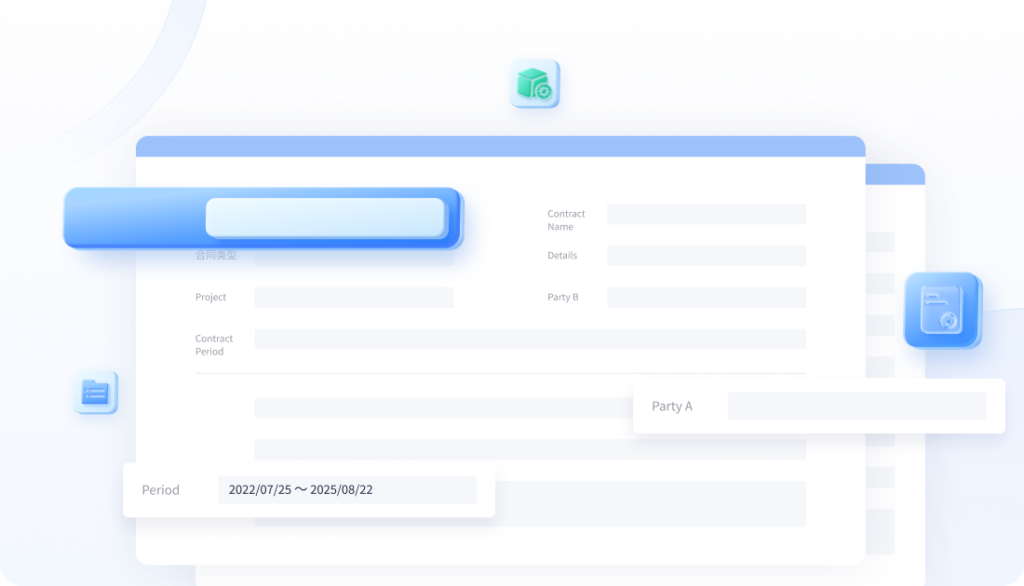 e-office Field template designer